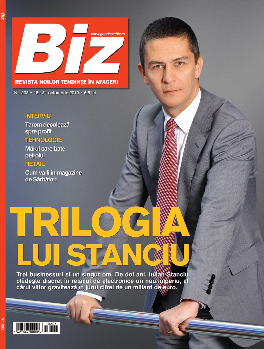 Iulian Stanciu