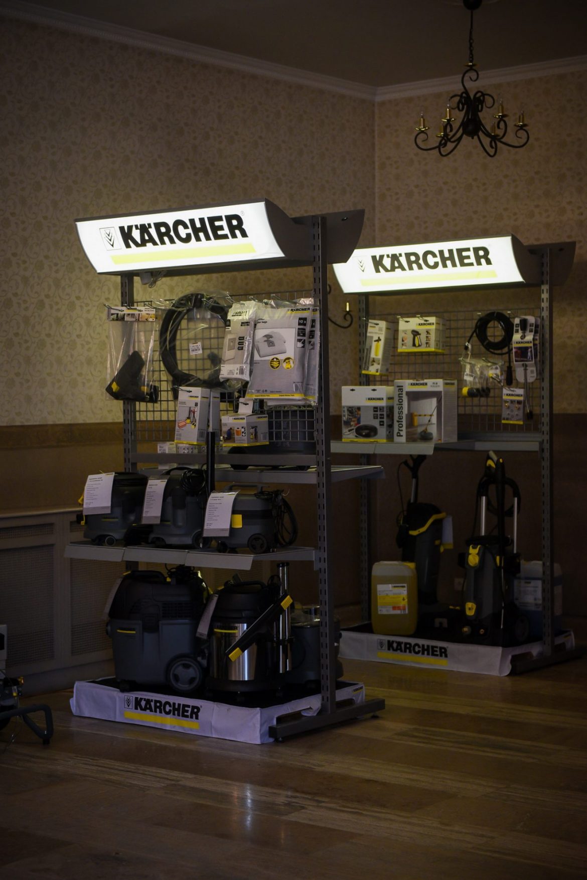 Karcher