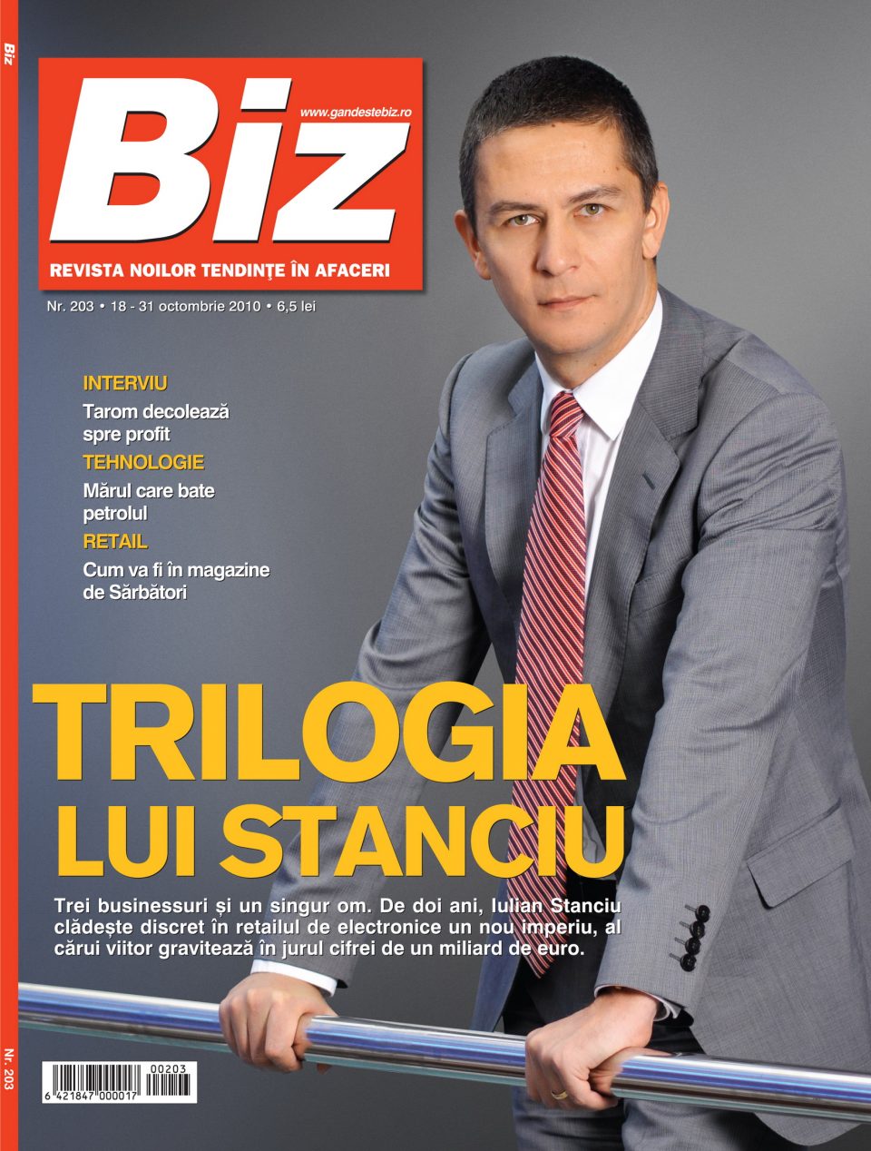 Iulian Stanciu, CEO Emag