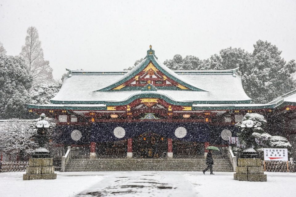 Tokio, Japan